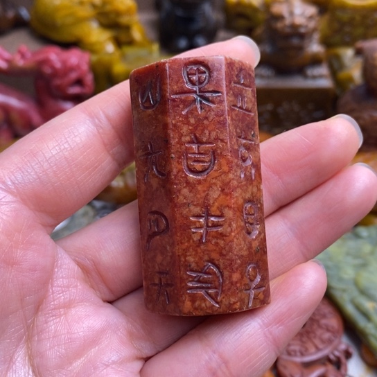 蛇纹石玉未镶嵌颈饰93