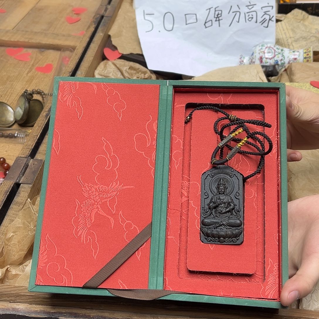 大叶紫檀（黑酸枝木类）