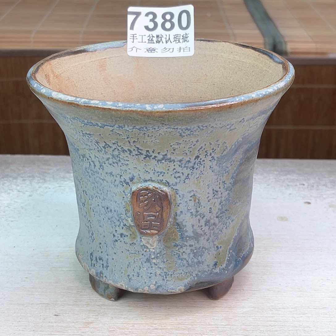 景德镇陶瓷艺术玖品