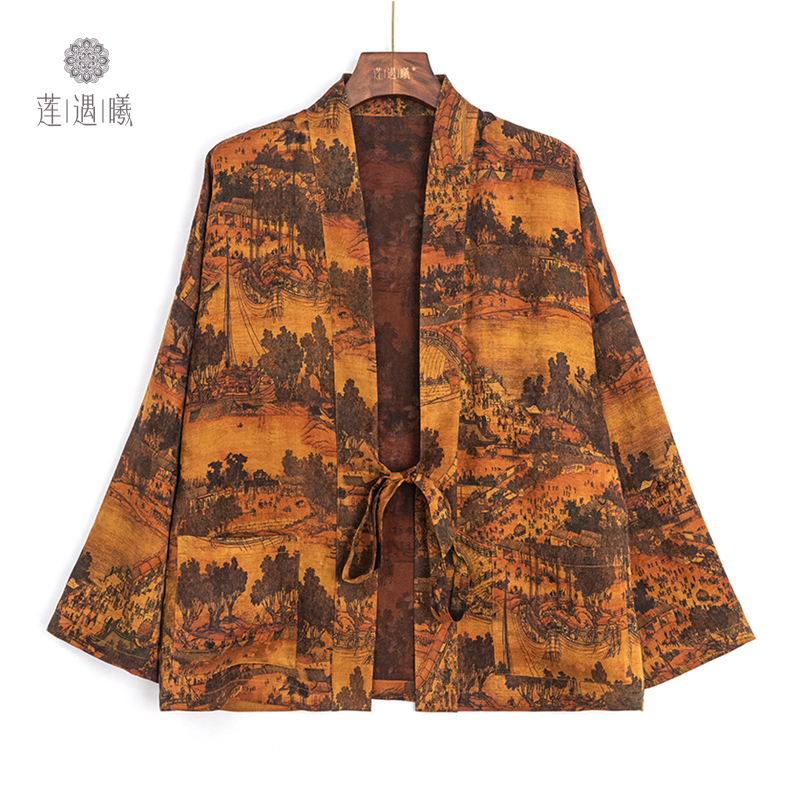 【莲遇曦】新中式国风女装 上衣 24a128-x6