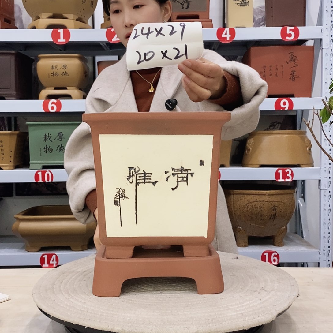 紫砂花盆紫砂花盆