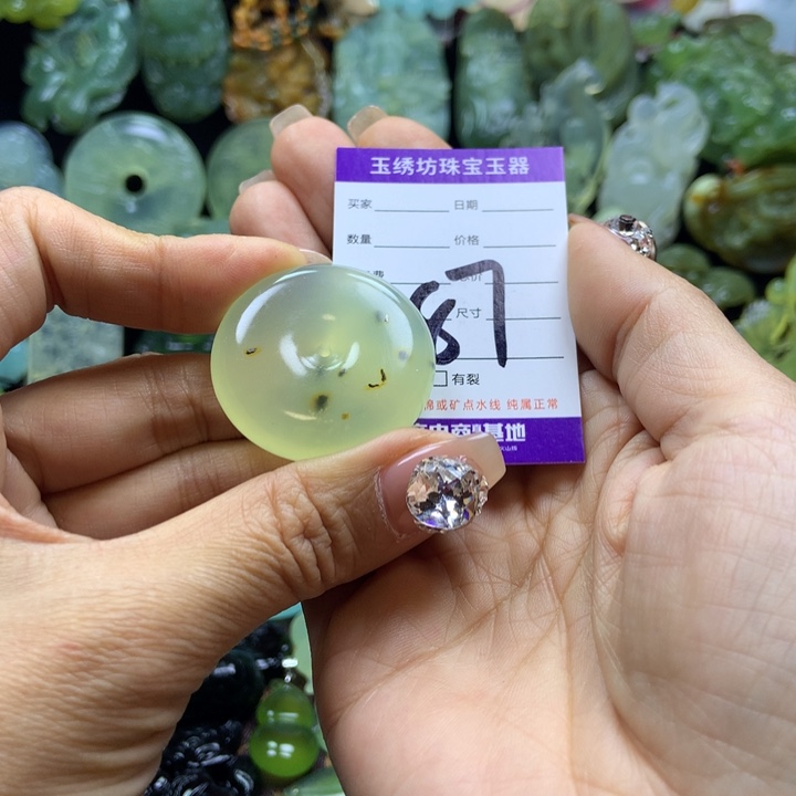 【闪购商品】蛇纹石玉未镶嵌颈饰