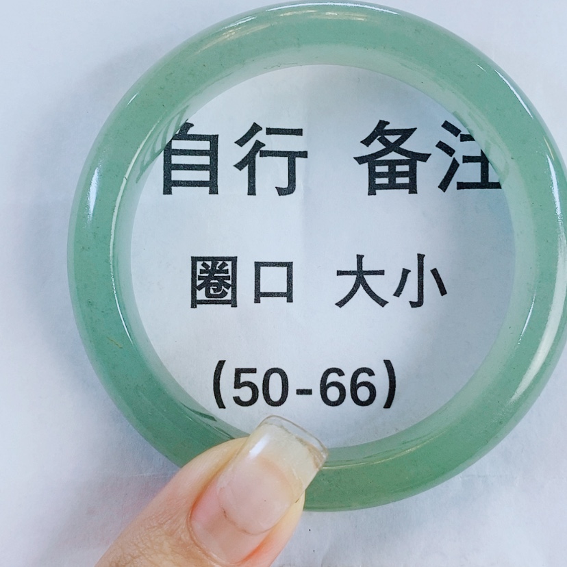 【闪购商品】石英质玉手镯未镶嵌T