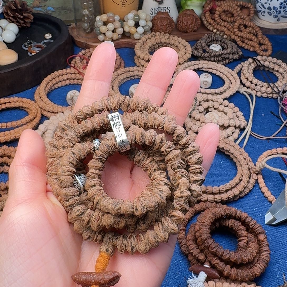 已***置柏香籽/百香籽手串