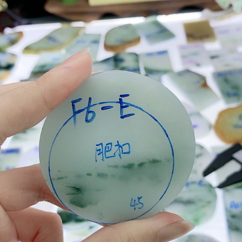 【闪购商品】定制翡翠未镶嵌鼎*恒