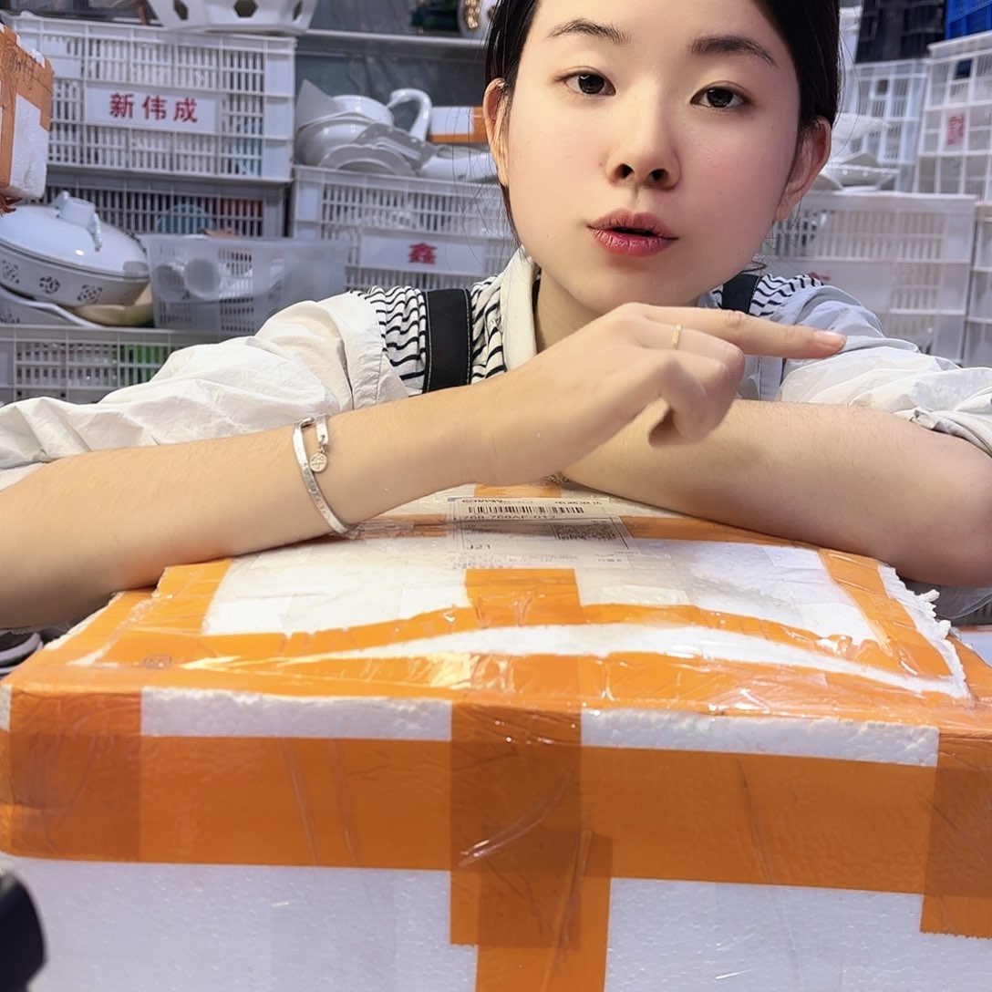 盘微瑕产品………A0一套