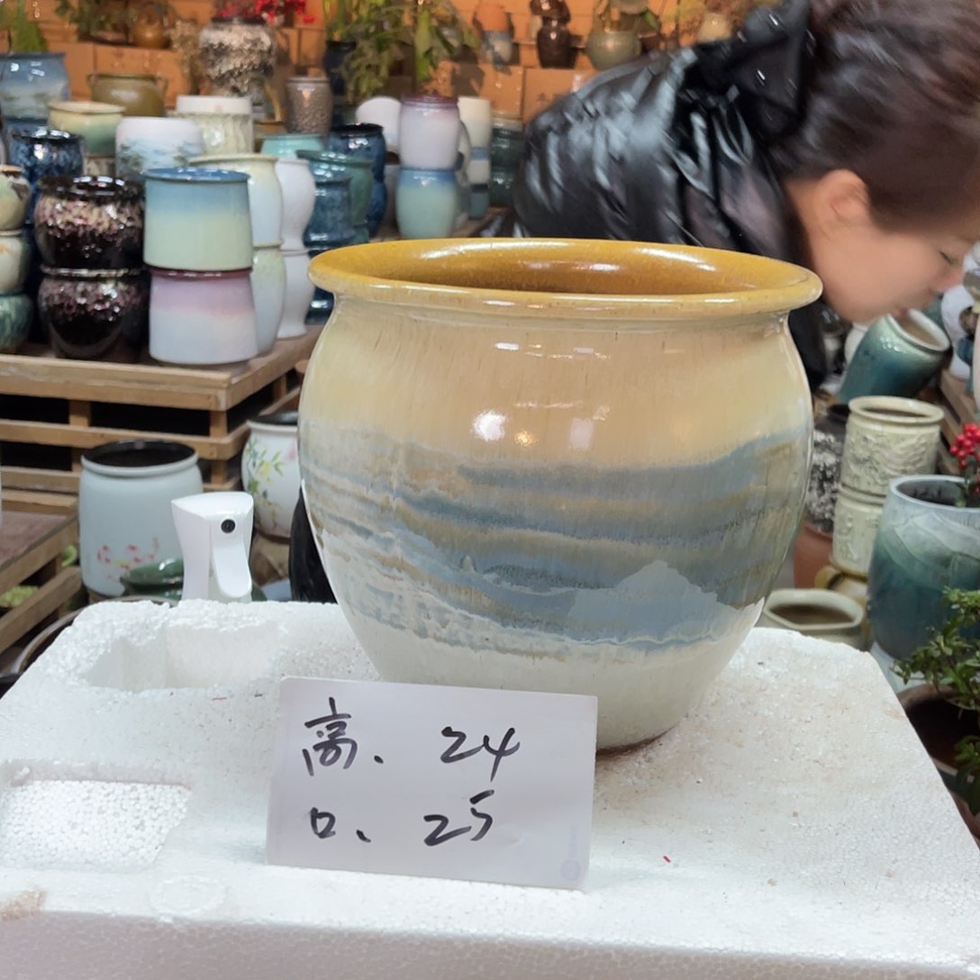 红陶高度24口径25