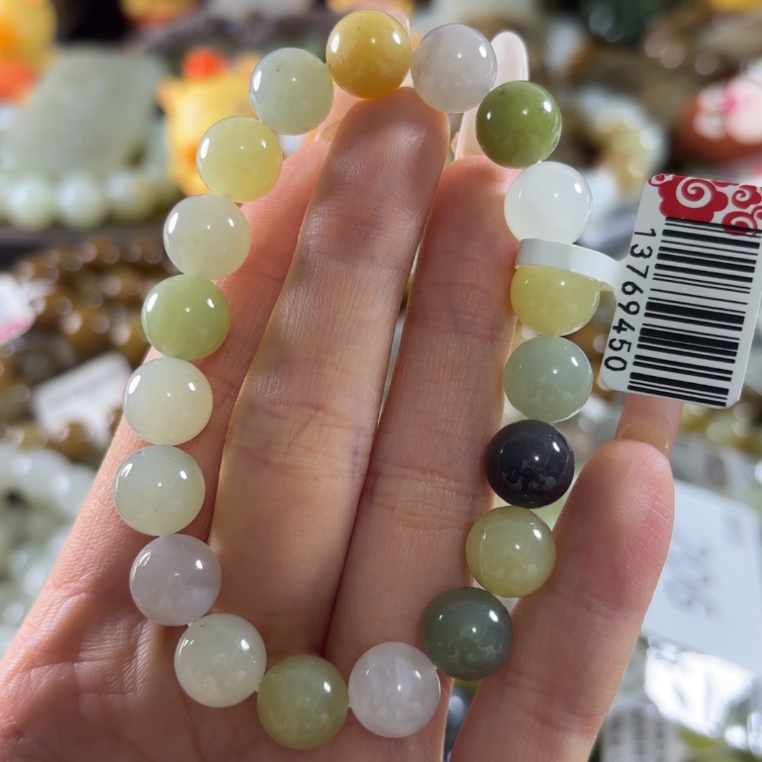 和田玉未镶嵌手链206