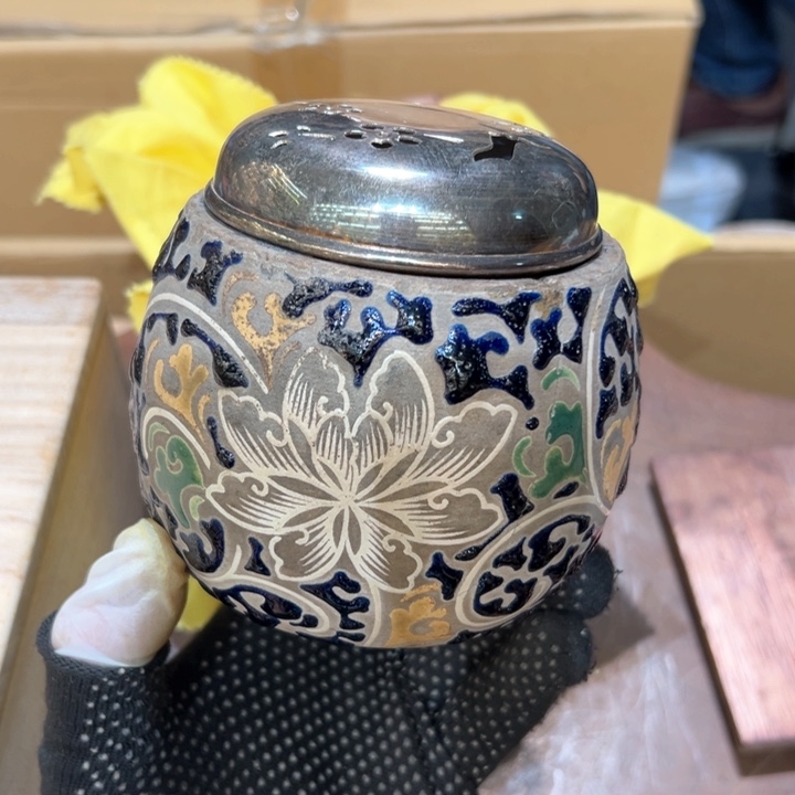 瓷器周边默认瑕疵1