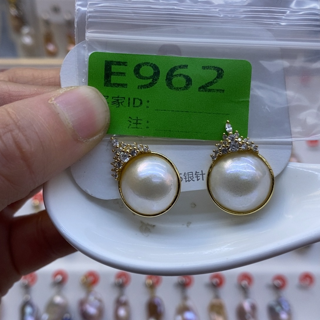 啊***呜美丽哦哦哦淡水珍珠未镶嵌