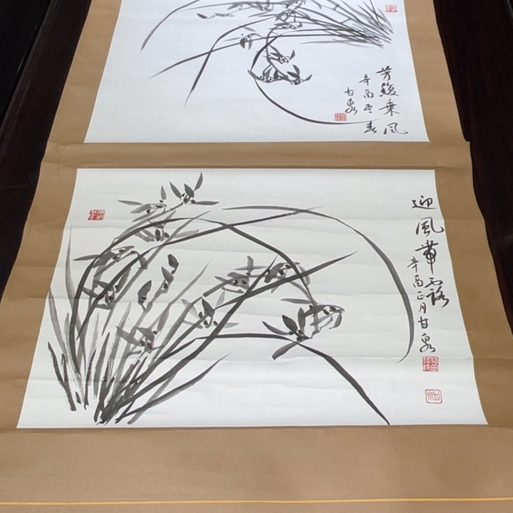 李***也恭喜发财哦哈哈哈