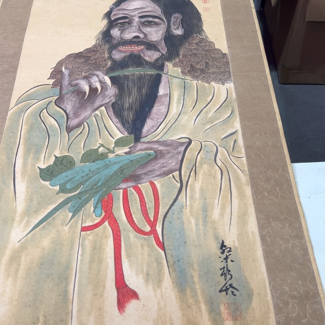 远*者恭喜发财恭喜发财恭喜发财恭喜