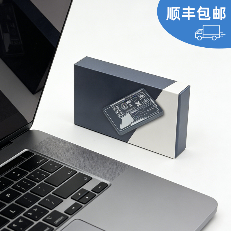 【通讯办公】2026年新款办公通信设备