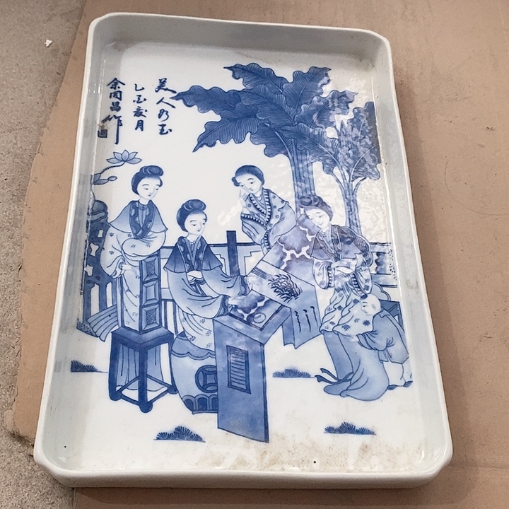 瓷片我也好可爱的啊哈