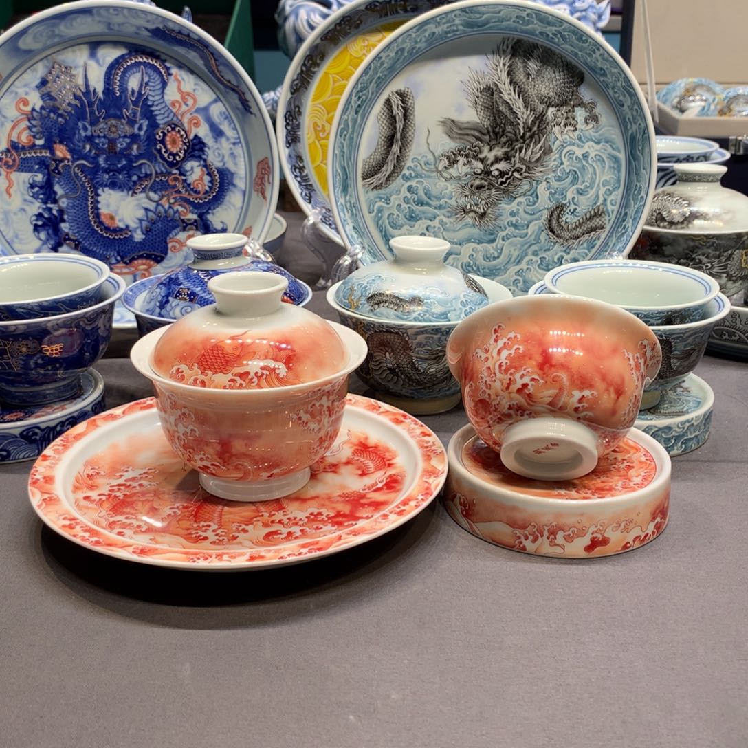 杯景德镇陶瓷学院