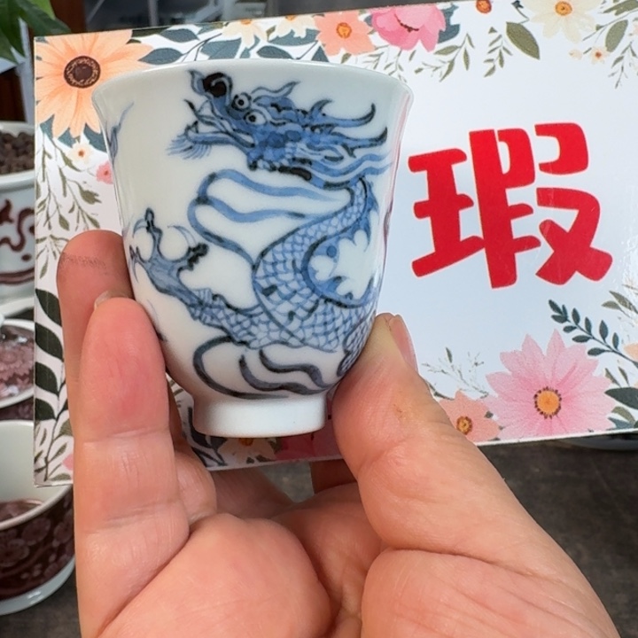 景德镇陶瓷福利福利