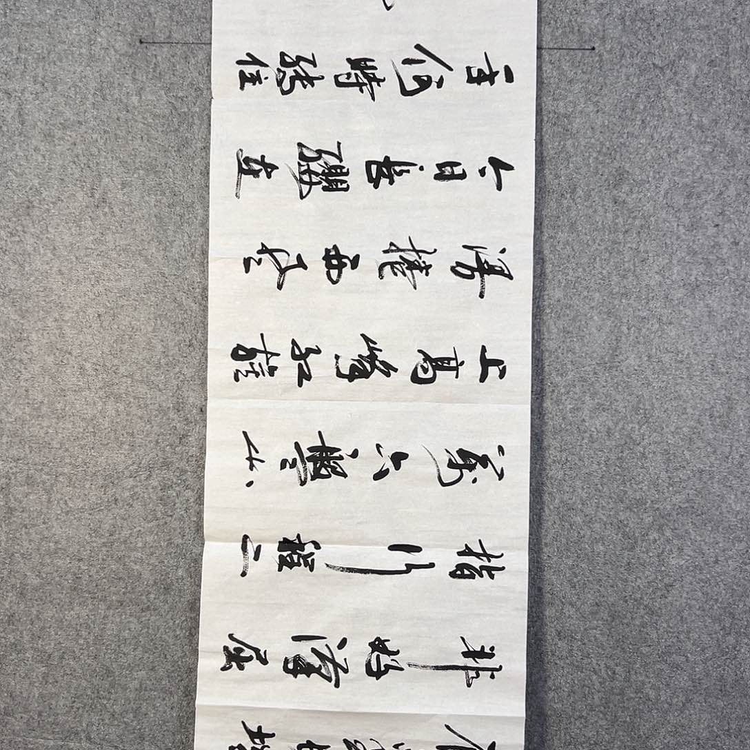 国画587 花鸟是在花间集和花盆的