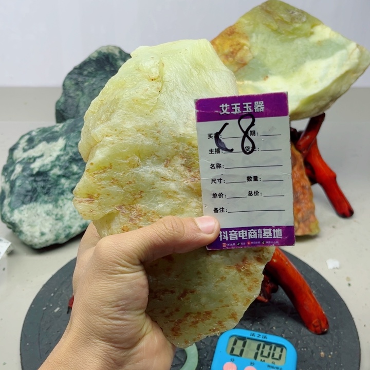 蛇纹石玉未镶嵌岫玉