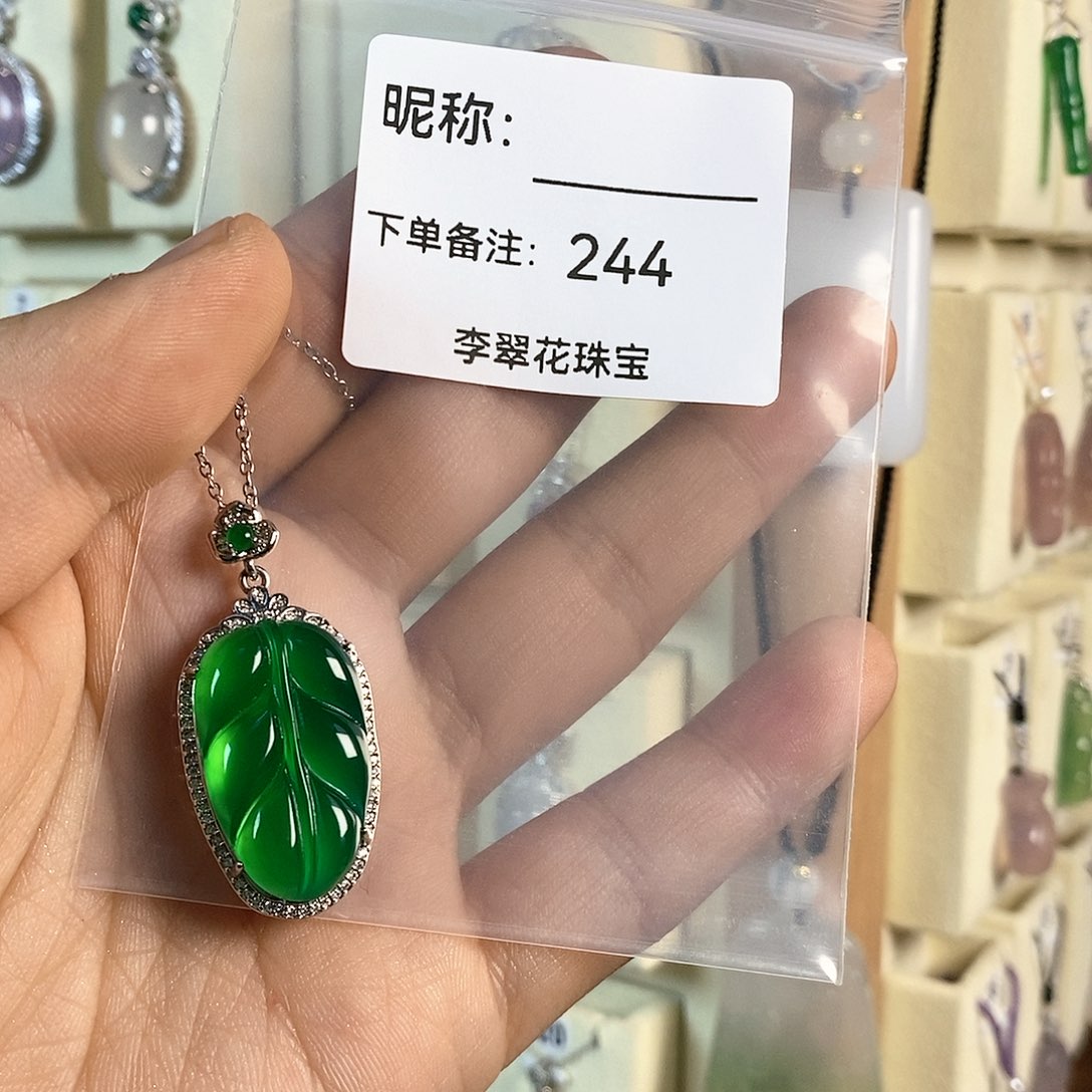 玛瑙/玉髓颈饰合金辰***?