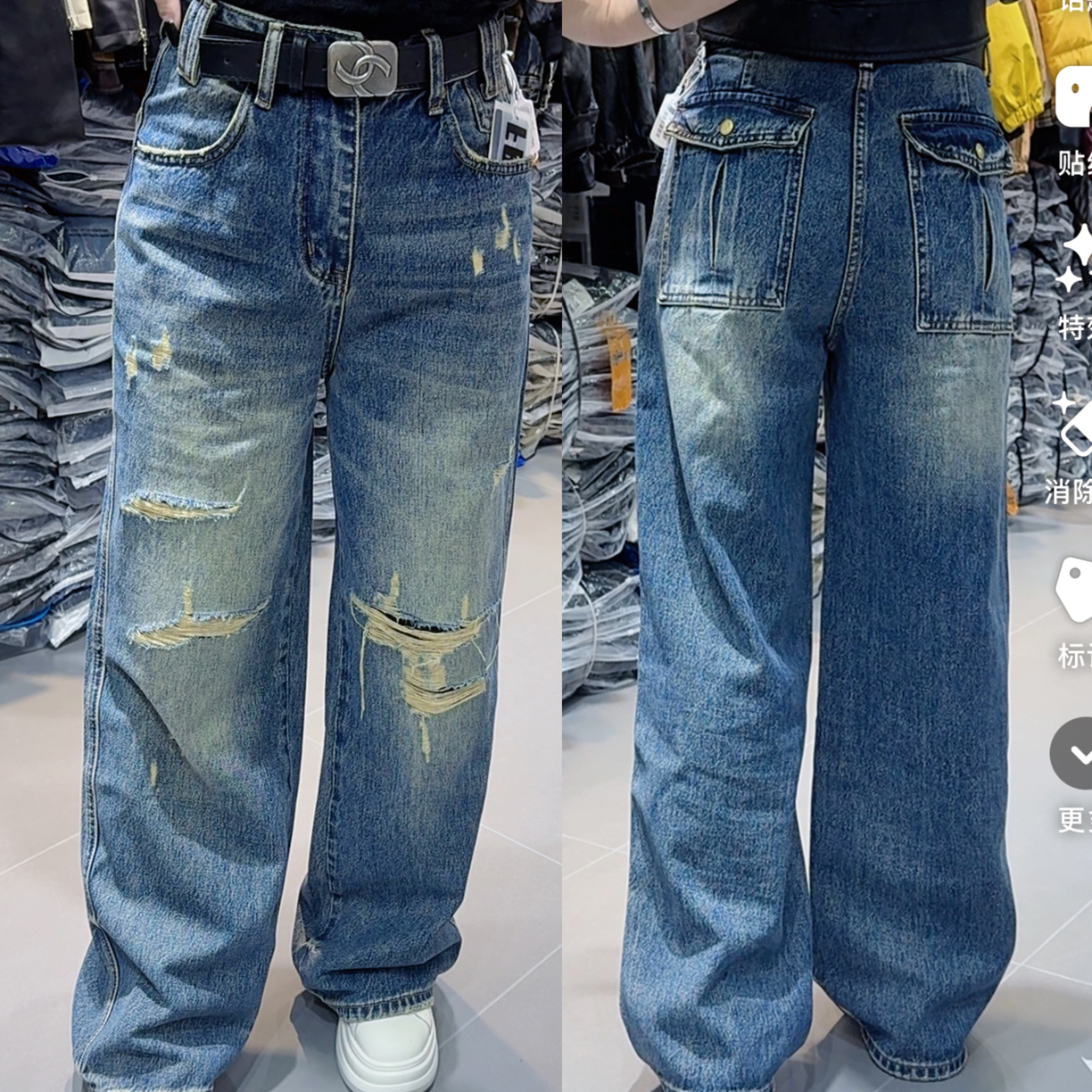 秋季时尚直筒阔腿牛仔裤特色77282