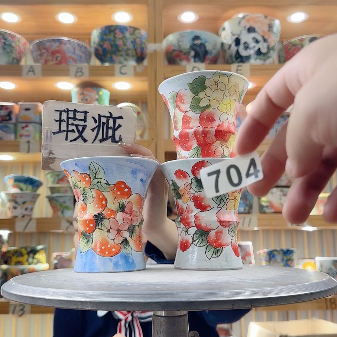 瓷片瑕疵瑕疵瑕疵瑕疵
