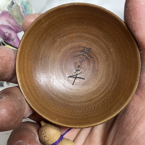 【闪购商品】碟有****-中古瓷器默认瑕疵