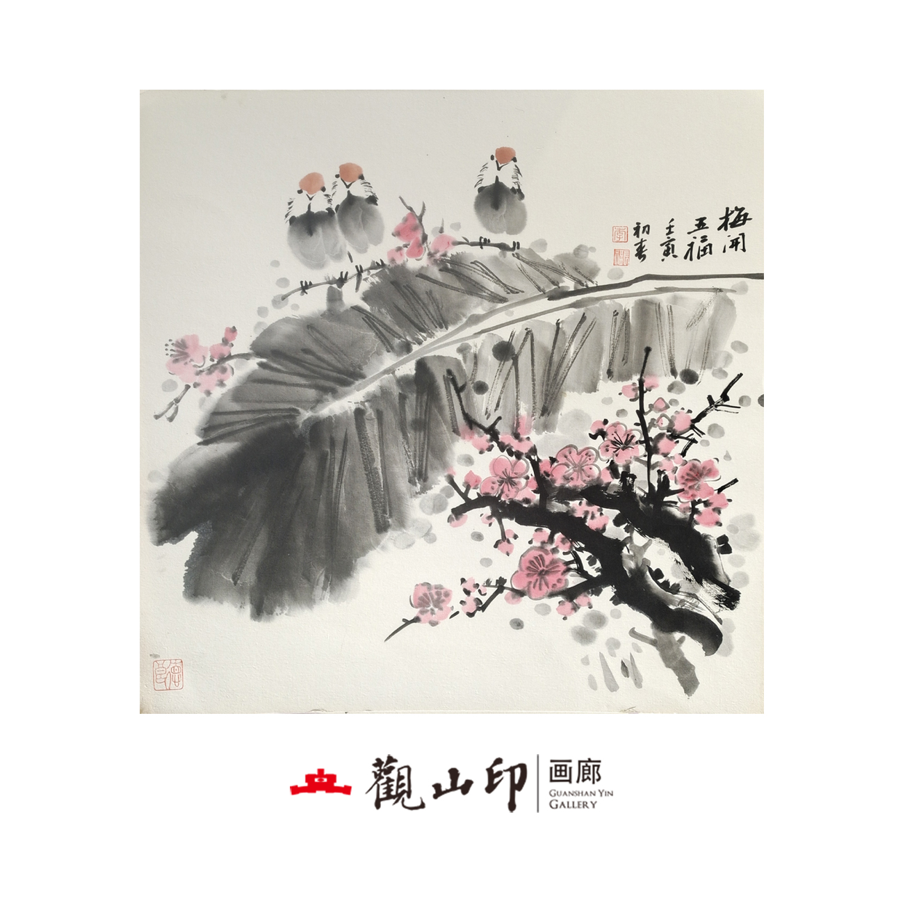 李长福-原创手绘国画50x50cm作品-8106