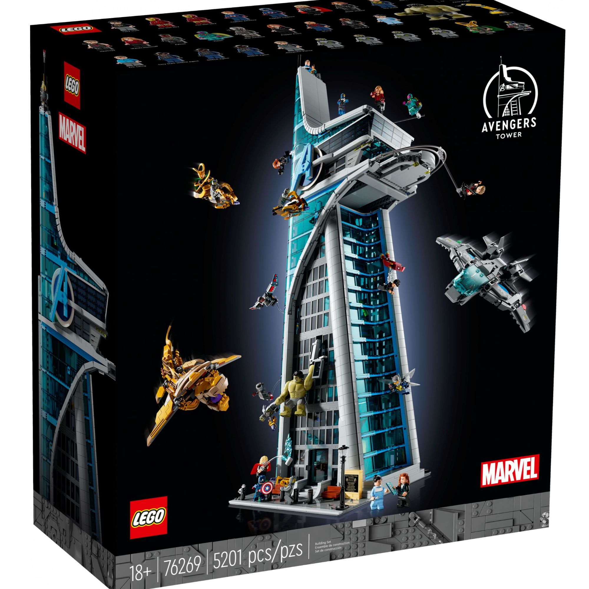 【乐高76269】复仇者大厦！战损盒！非偏包邮！