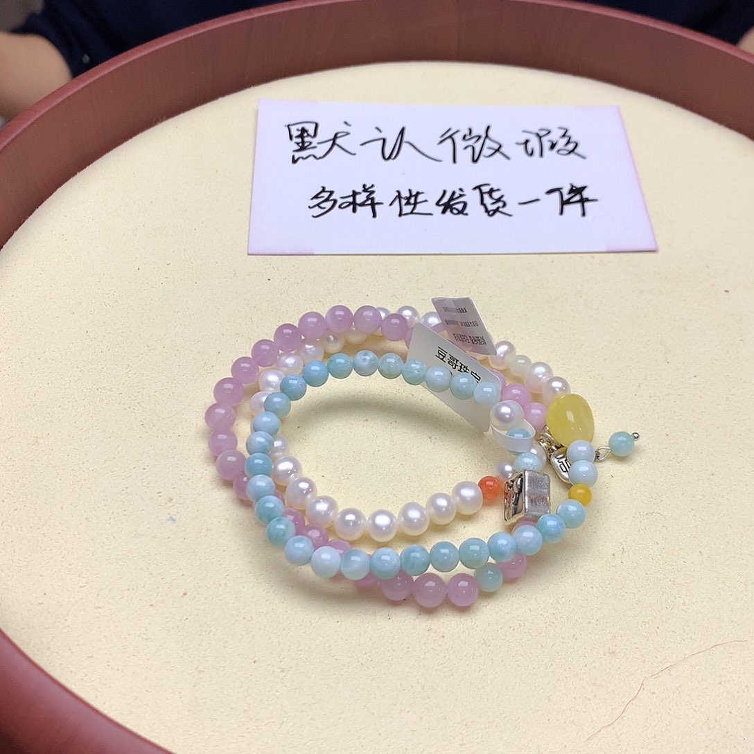针钠钙石（海纹石）颈饰未镶嵌