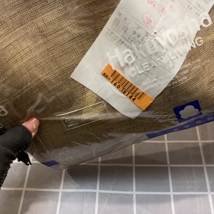 精美瓷器 一单包邮