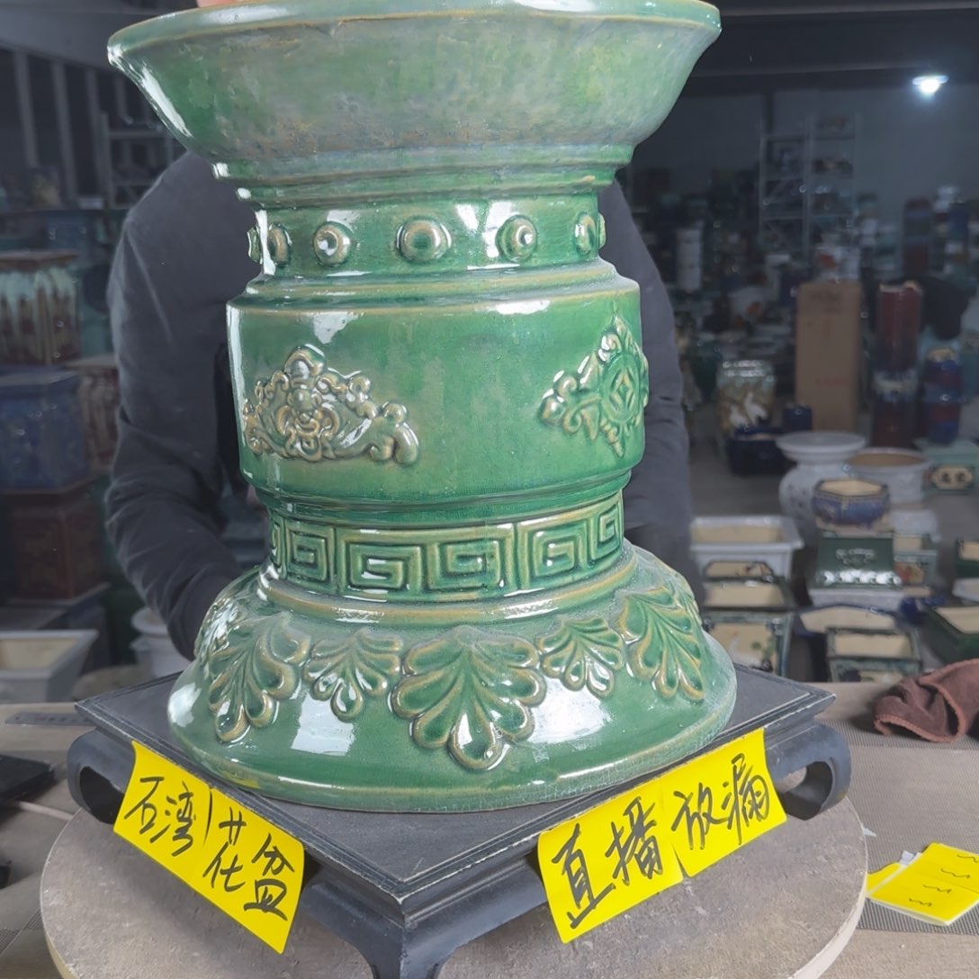 石湾花盆面宽30，高35微瑕小气孔728