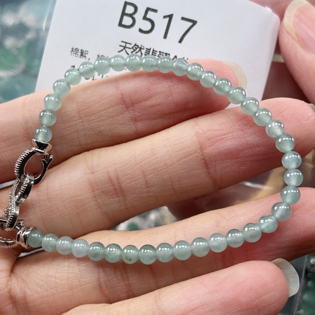 【闪购商品】翡翠吊坠(不含链)未镶嵌