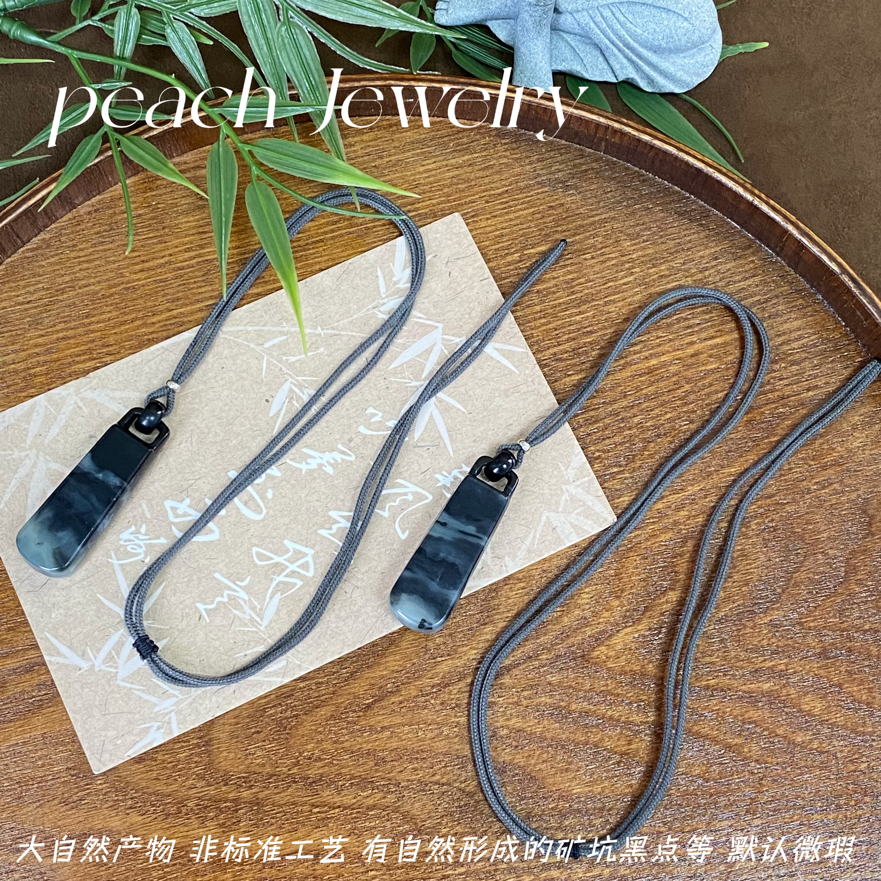 预售 和田玉意境青花秤砣银项链 EX623 多样性发一颜色微差