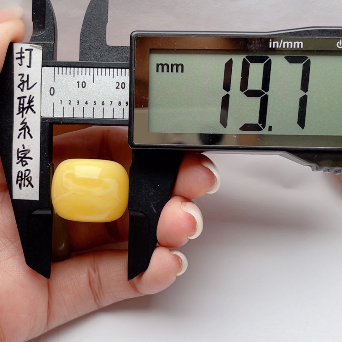 蜜蜡裸石未镶嵌如*蜜蜡微瑕墩子 思思