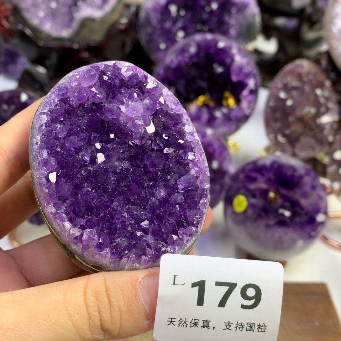 紫晶未镶嵌大型摆件（非配饰）