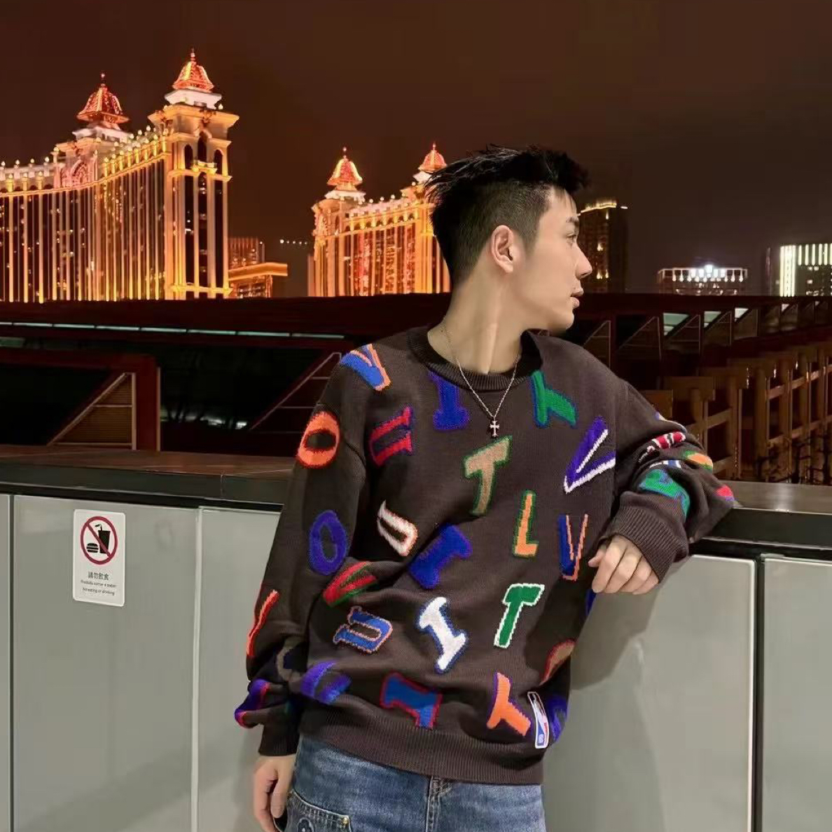 未使用 LouisVuitton/路易威登 J26彩色字母满印针织衫 M 018022