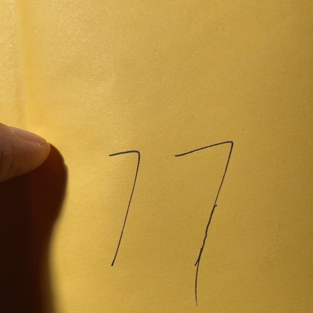 铜古钱币77号「悟泉」