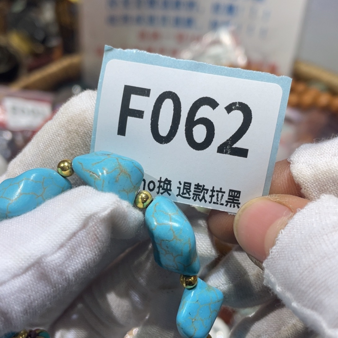 春***8陶瓷火爆热卖火爆热卖