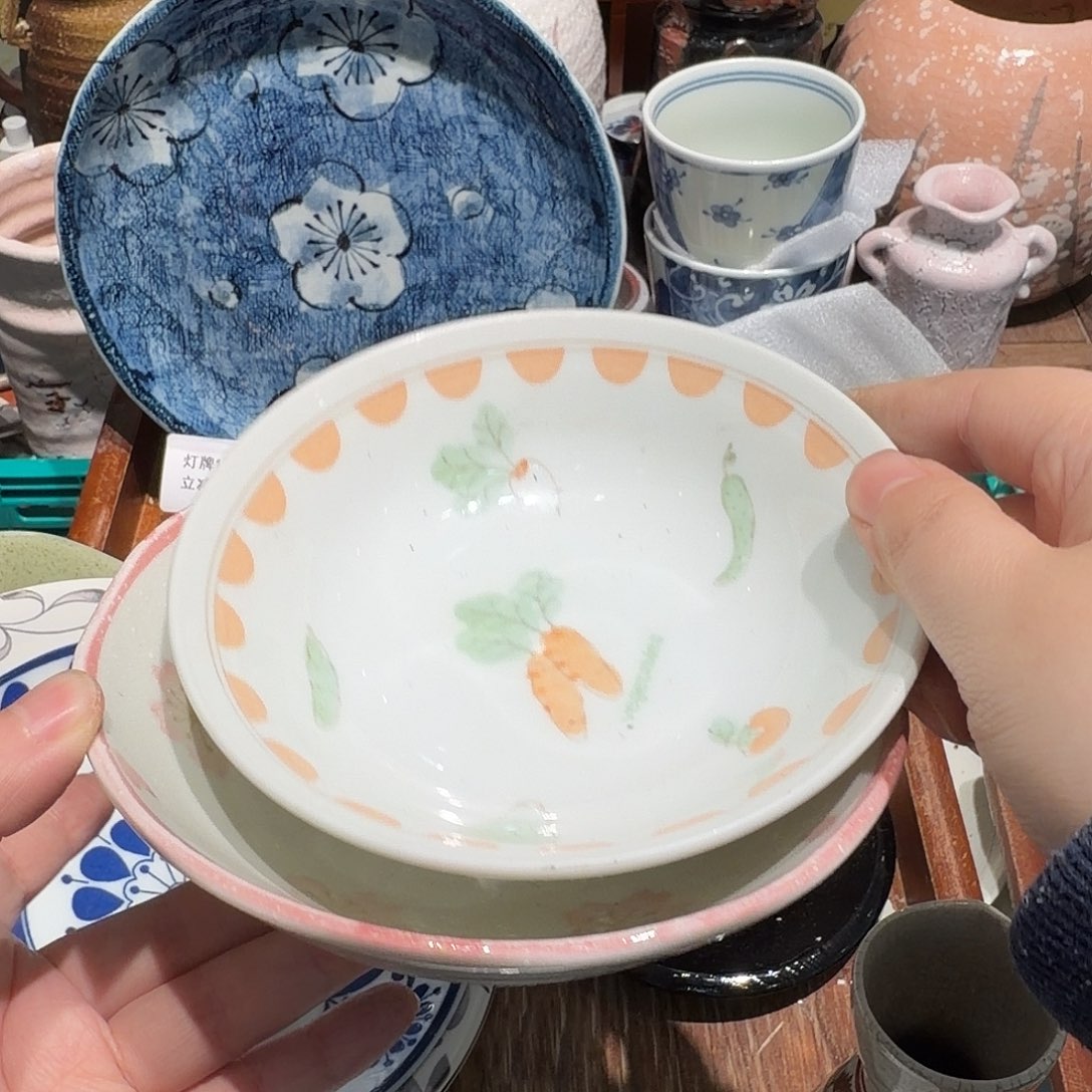 瓷片下单就包邮非全新