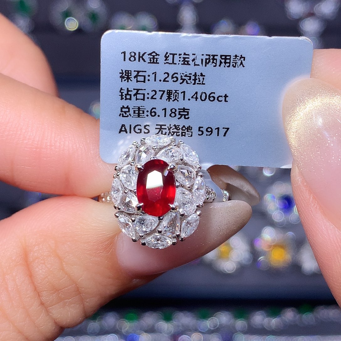 18K金镶嵌红宝石戒指