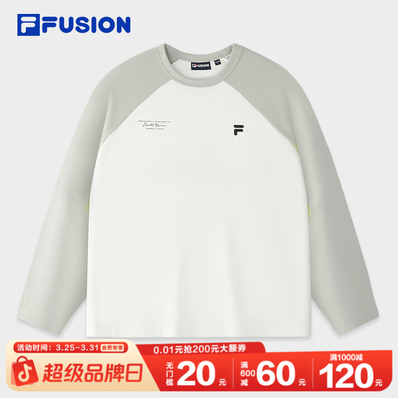 FILA斐乐纯棉透气宽松运动卫衣情侣款休闲百搭长袖女T11U525201F