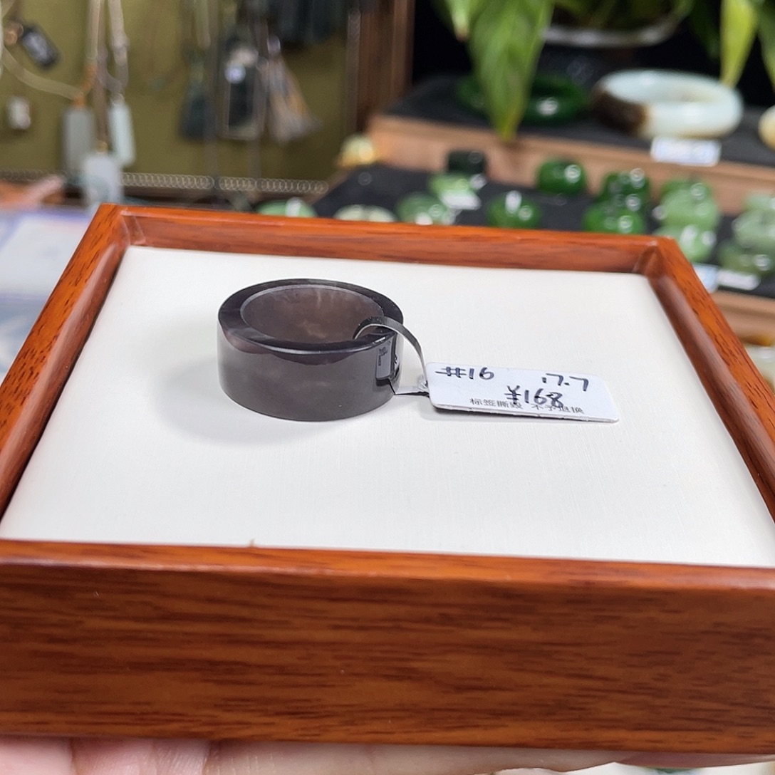 和田玉未镶嵌戒指1-内径17.7