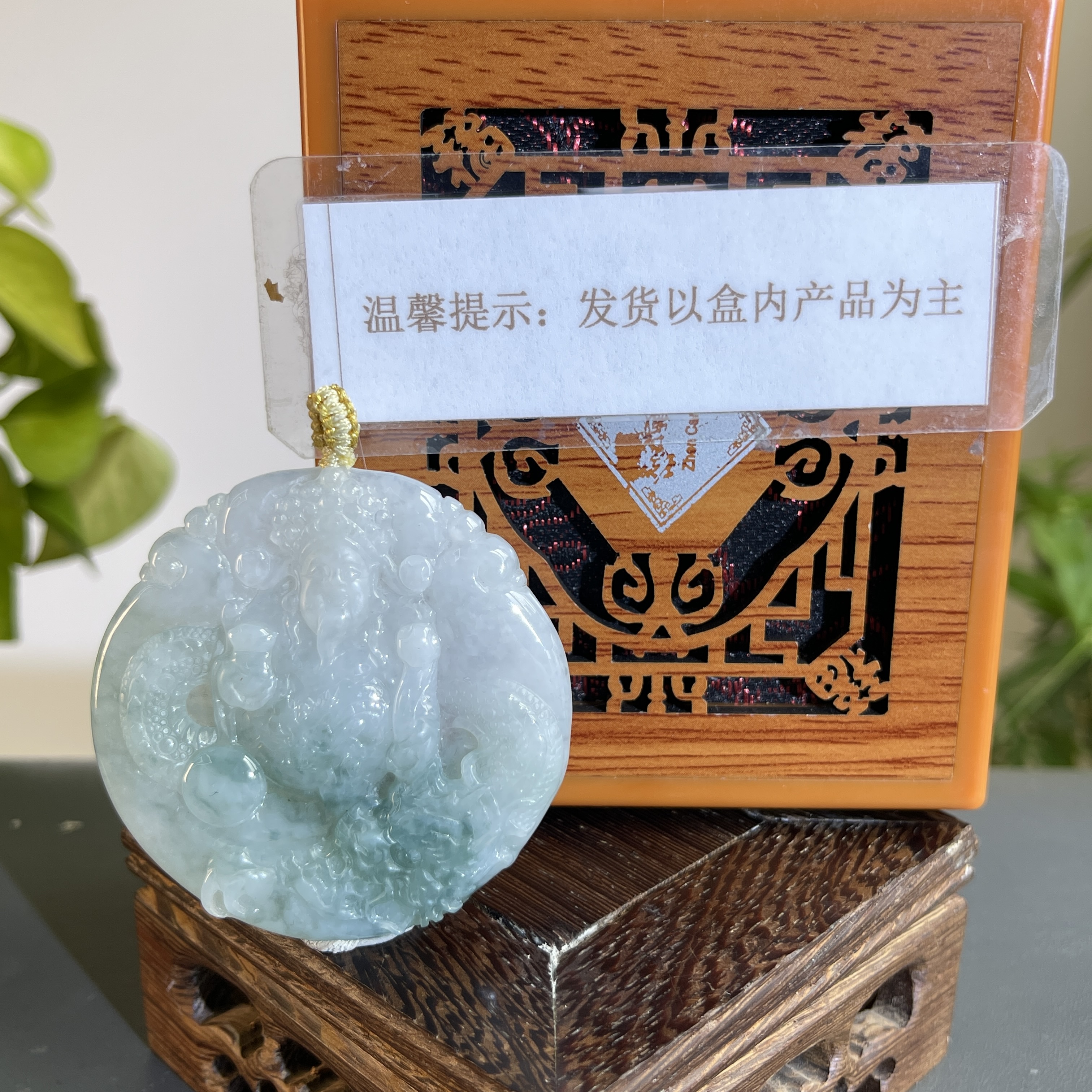 JTW27-6277H天然缅甸A货翡翠