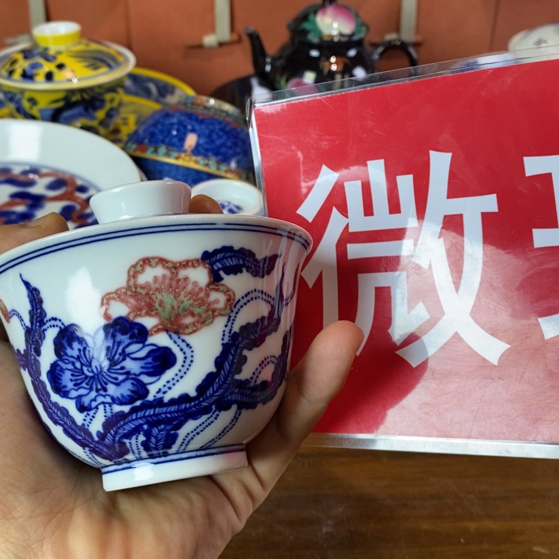 景德镇陶瓷学院等单位的