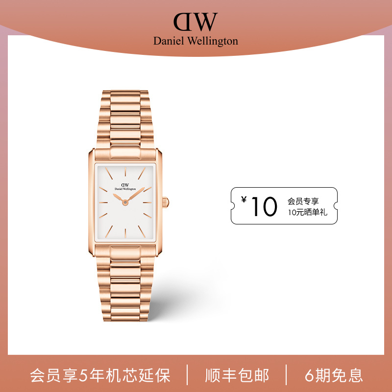 【店铺热销款】dw手表女士摩登玫瑰金色石英腕表轻奢潮流