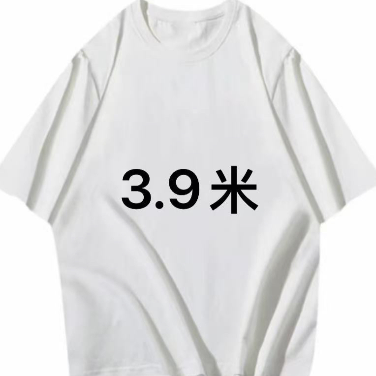 过款链接商品非图片款【私拍随机发】女装