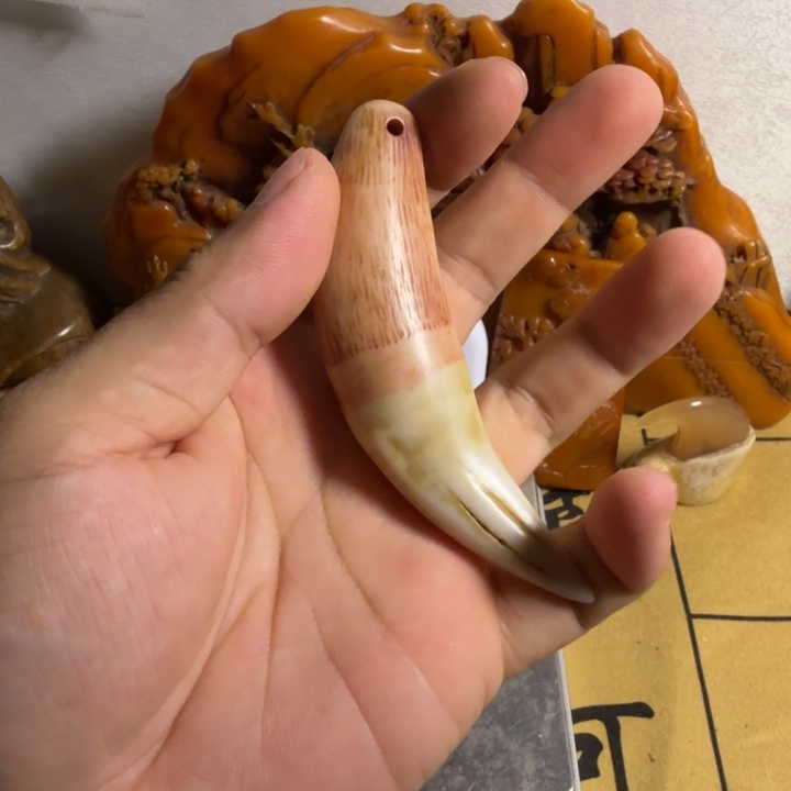 珍藏收藏专拍链接 