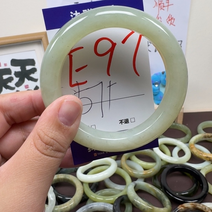 蛇纹石玉未镶嵌手镯97