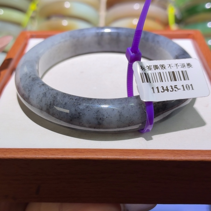 和田玉未镶嵌手镯32号57+