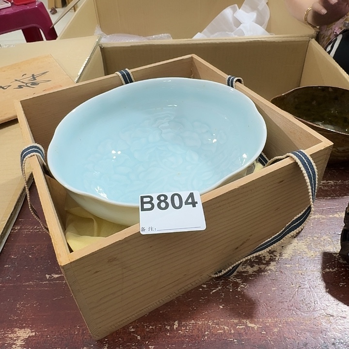 走***过中古商品中古餐具厨具